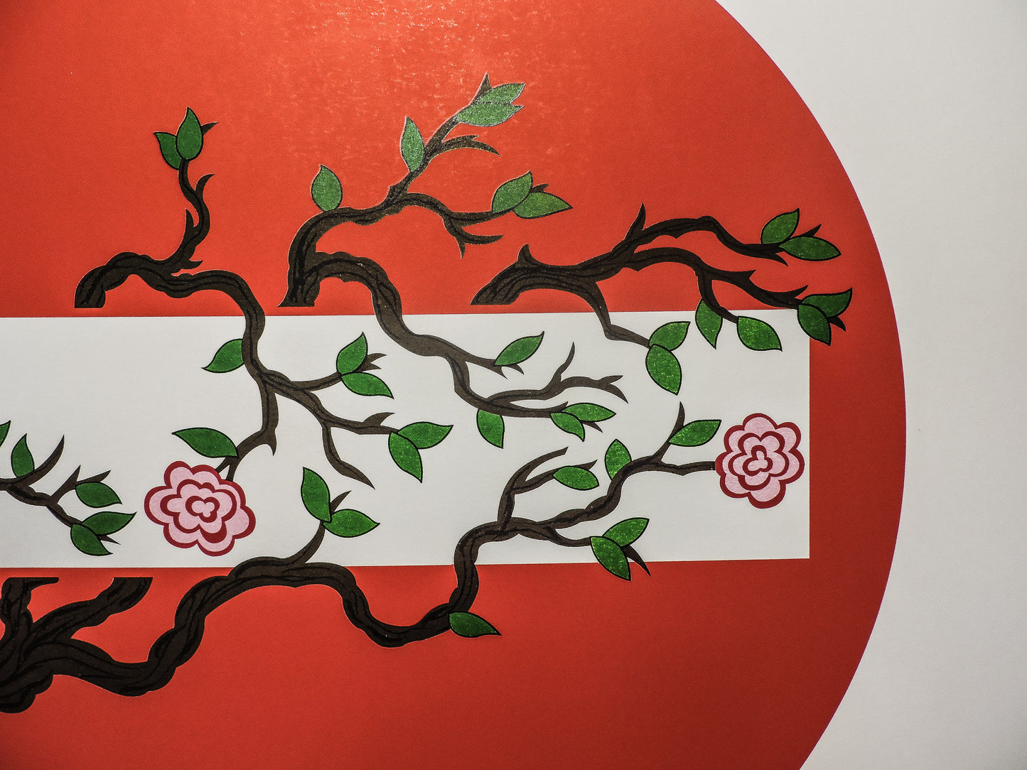 Albero - Litografia