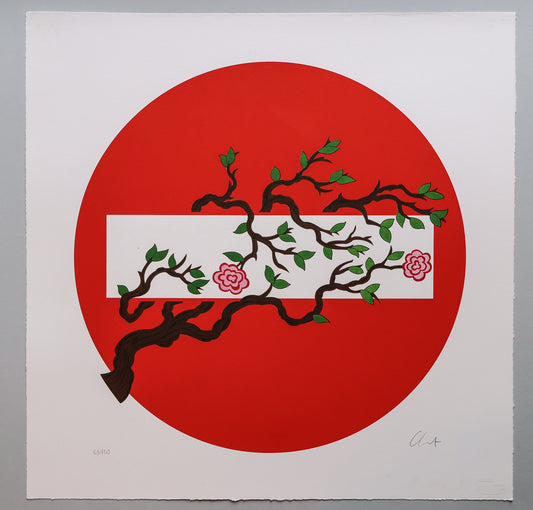 Albero - Litografia